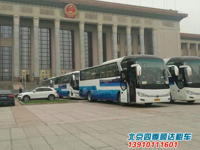 北京旅游巴士出租